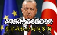 开云体育中国-塞浦路斯不敌俄罗斯，小组前景受阻的简单介绍