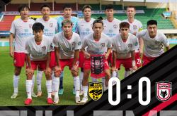 开云APP-全新挑战：广州恒大将面临韩国强队的考验