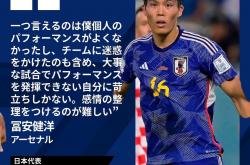 开云体育官网-克罗地亚选手多面夺冠，实现突破