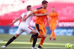 开云体育在线-华伦西亚即将和维戈塞尔塔队争夺胜利