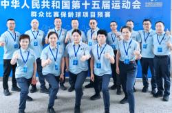 开云体育登录-运动员们奋勇争先，体育赛场上风起云涌
