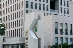 开云体育app-北理工取得胜利，让人印象深刻的简单介绍