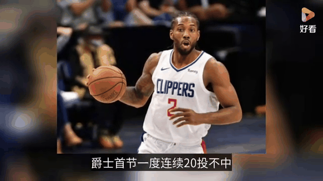 包含爵士客场击败开拓者，米切尔闪耀猛攻不断的词条