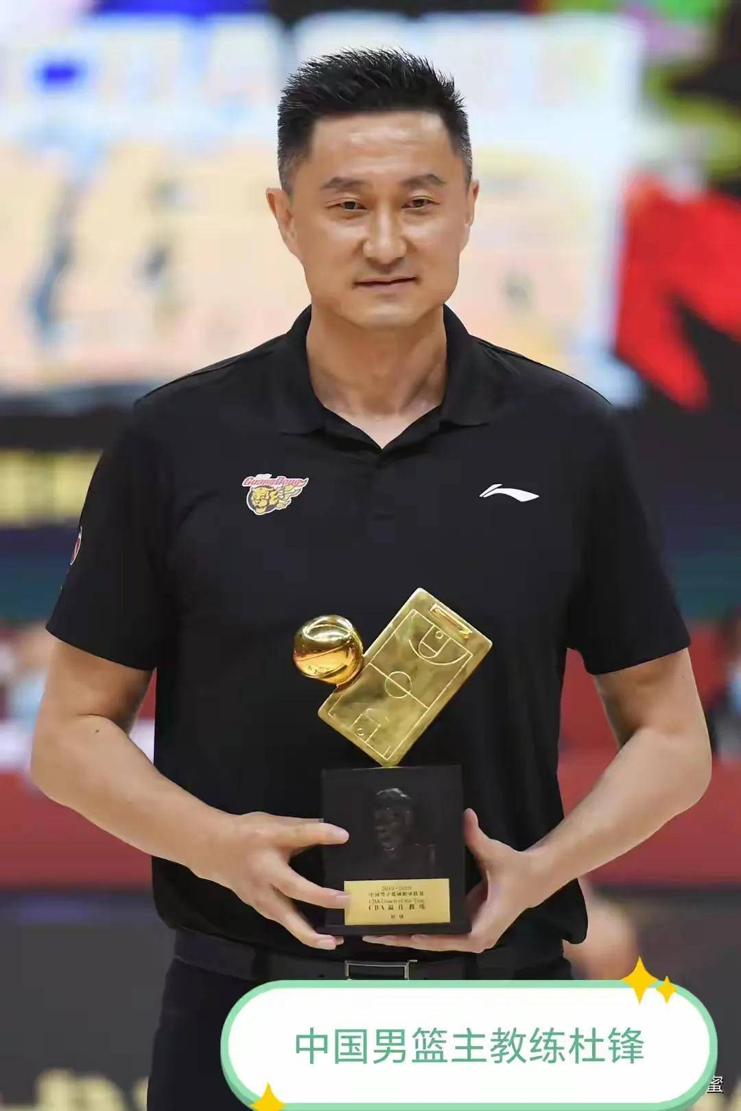 包含新疆男篮主场不敌贵州队，表现令人耳目一新的词条