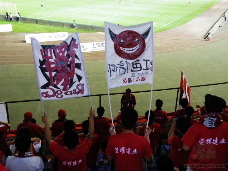 包含河南建业取胜青年相信，期待优秀表现延续的词条