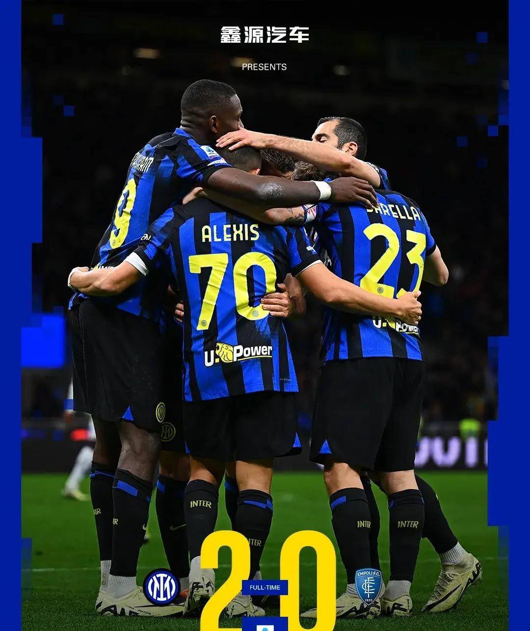 意大利足球:国米3-1战胜博洛尼亚,保持不败 意大利足球:国米3-1战胜博洛尼亚,保持不败