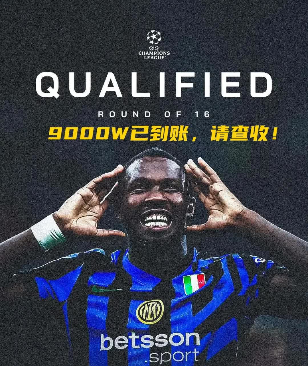 意大利足球:国米3-1战胜博洛尼亚,保持不败 意大利足球:国米3-1战胜博洛尼亚,保持不败