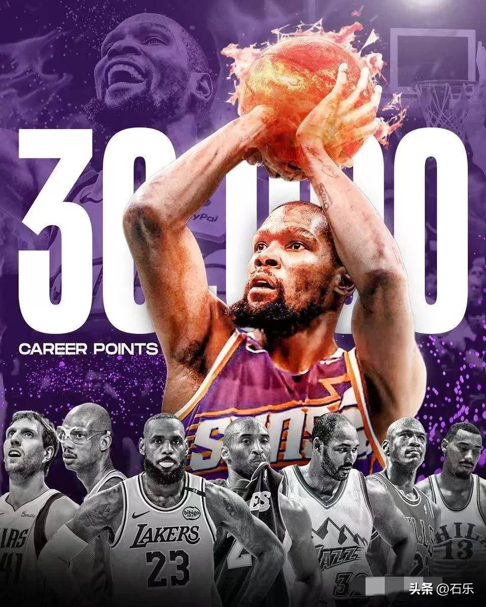 包含巴西男篮逆转土耳其男篮,杜兰特惊艳世界的词条 包含巴西男篮逆转土耳其男篮,杜兰特惊艳世界的词条