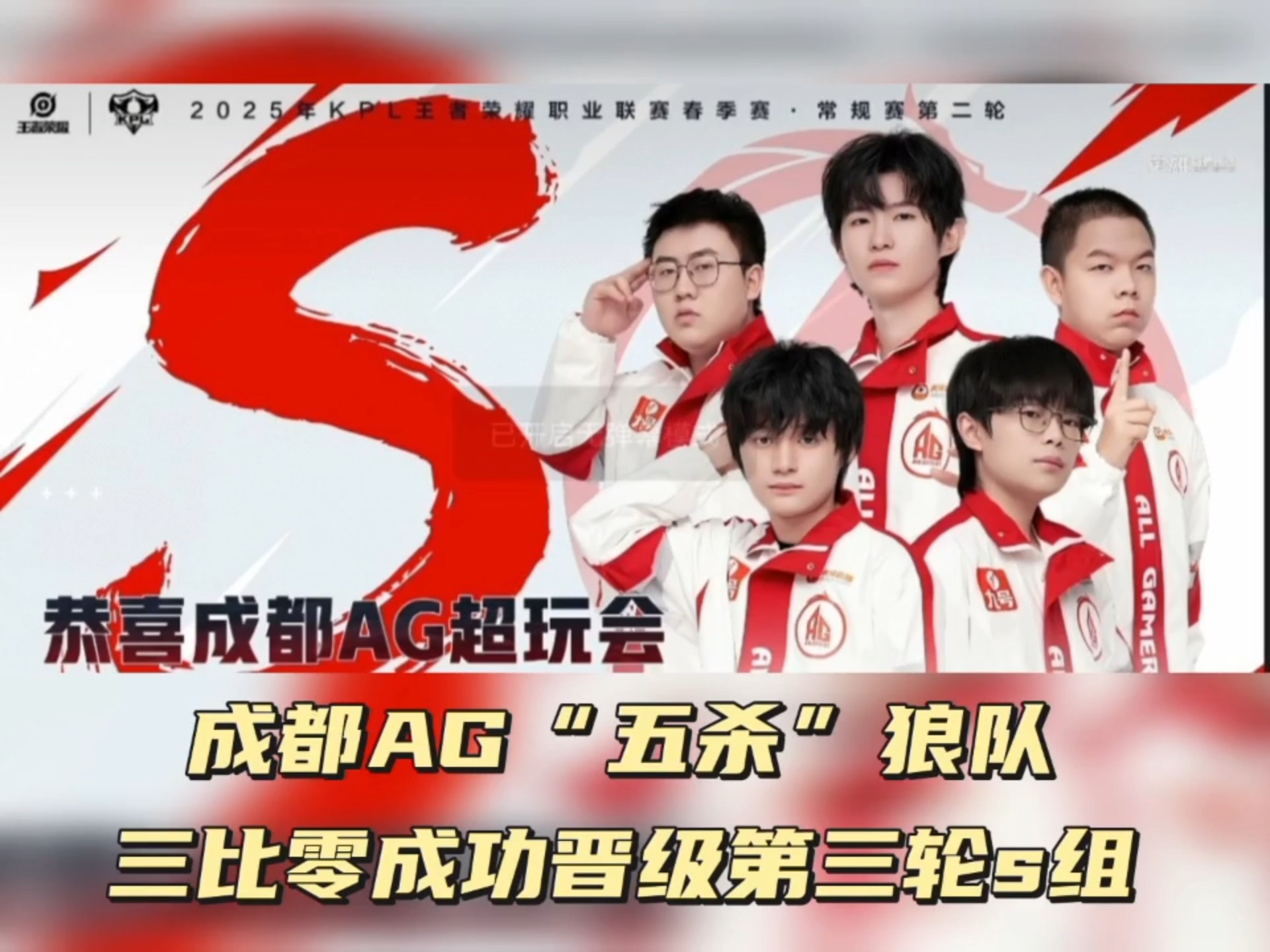 T1绝杀DRX,Tarzan团战一打五成都决赛之夜3:1(东京) T1绝杀DRX,Tarzan团战一打五成都决赛之夜3:1(东京)