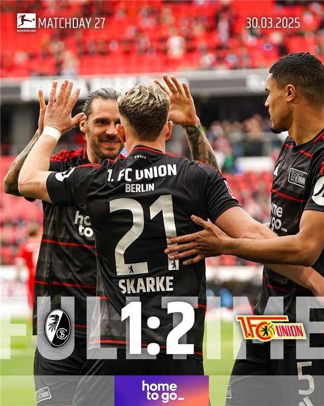 沃尔夫斯堡战胜对手，保持不败的简单介绍