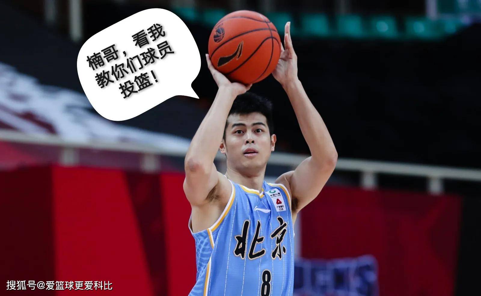 教练战术部署革新,球员技术提升 教练战术部署革新,球员技术提升