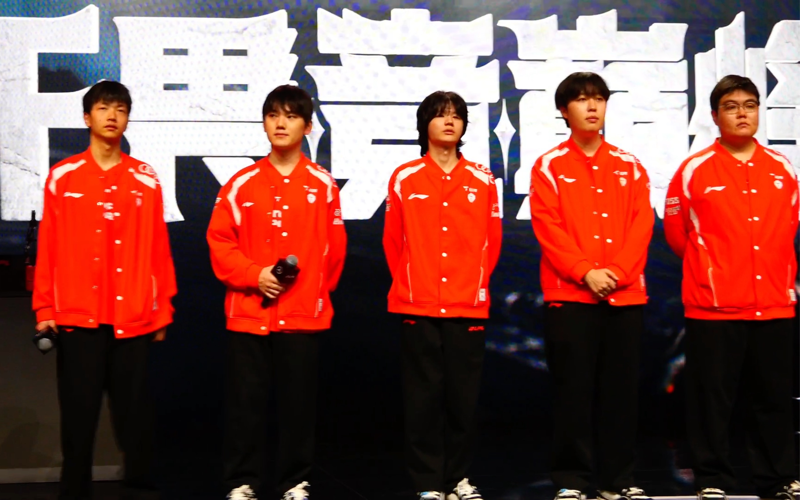 关于LGD绝地反击TES，Lehends统治全场的信息