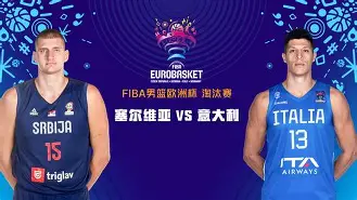 意大利男篮碾压巴西男篮，克莱绝境逆转